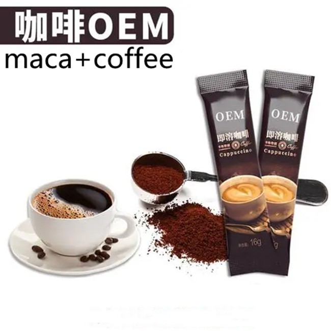 maca coffe