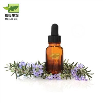 Minyak Pati Lavender